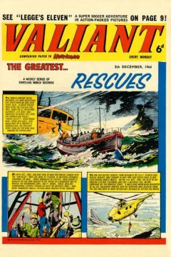 Issue #641205