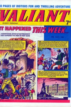 Issue #650717