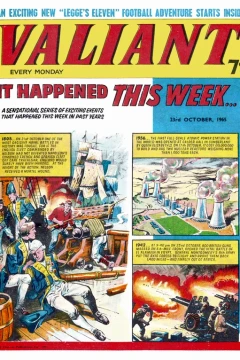 Issue #651023