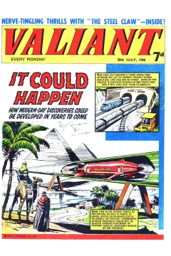 Issue #660730