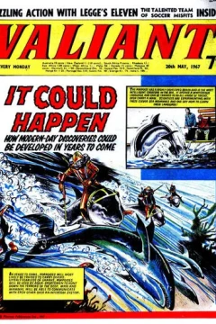 Issue #670520
