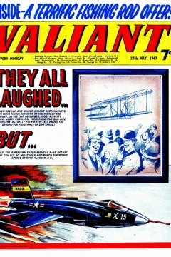 Issue #670527