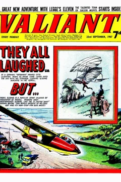 Issue #670923