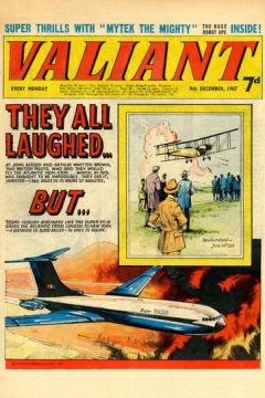 Issue #671209