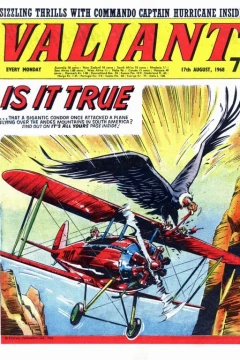 Issue #680817
