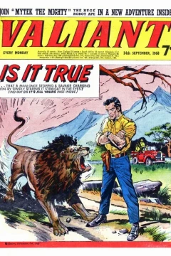 Issue #680914