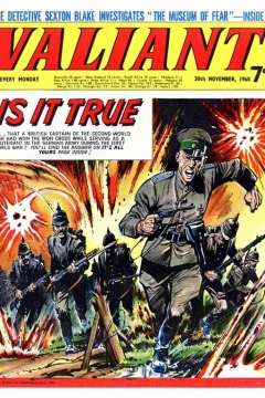 Issue #681130