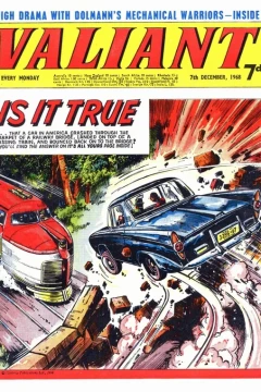 Issue #681207