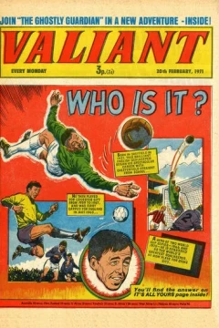 Issue #710220