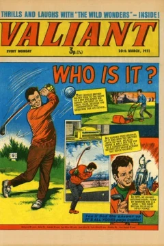 Issue #710320
