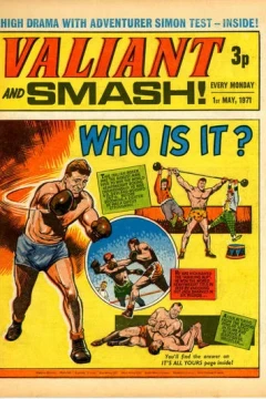 Issue #710501