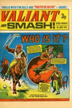 Issue #710508