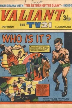 Issue #720219