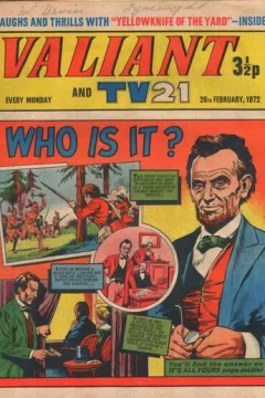 Issue #720226