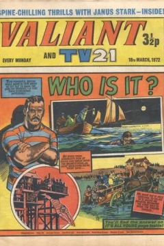 Issue #720318