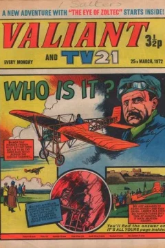 Issue #720325