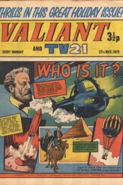 Issue #720527