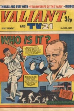 Issue #720603