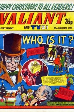 Issue #721223