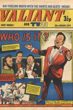 Issue #730120