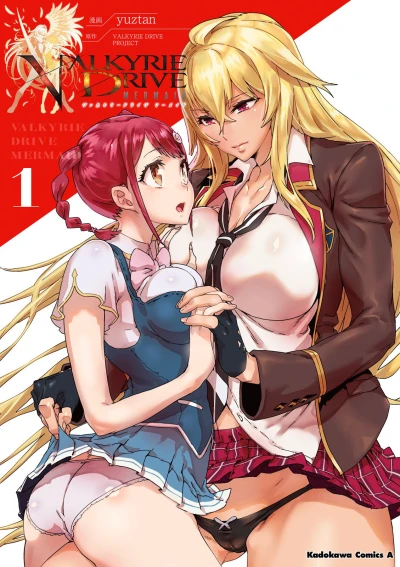 Cover of Vol. 1