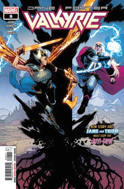 Cover of At the End of All Things Part 1