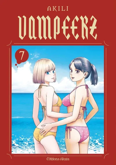 Cover of Volume #7
