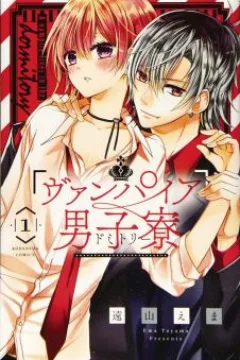Volume 1