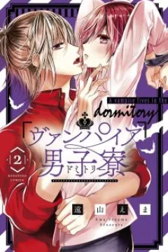Volume 2