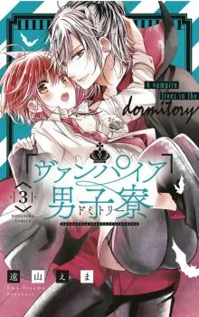 Cover of Volume 3