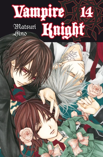 Cover of Issue #14
