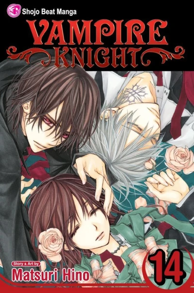 Cover of Vol. 14