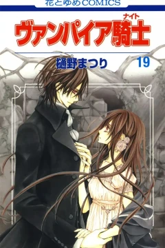 Vol. 19
