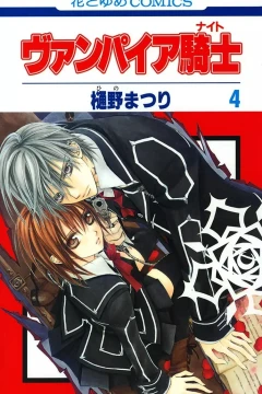 Vol. 4