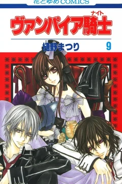 Vol. 9