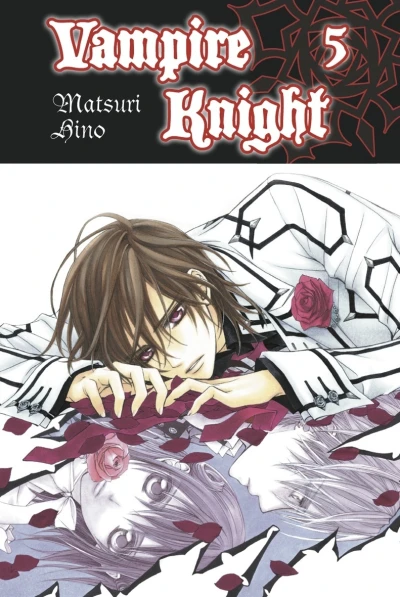 Cover of Issue #5