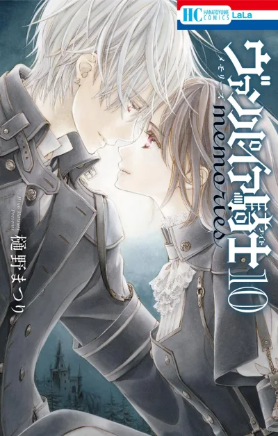 Cover of Volume 10