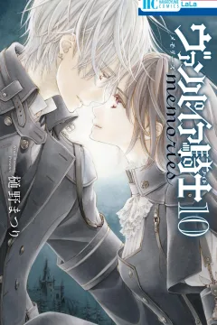 Volume 10