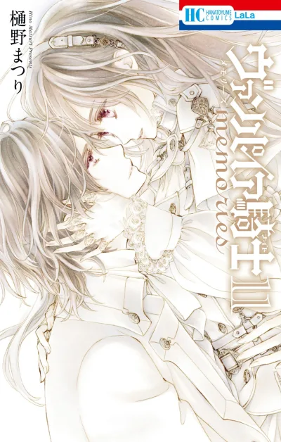 Cover of Volume 11