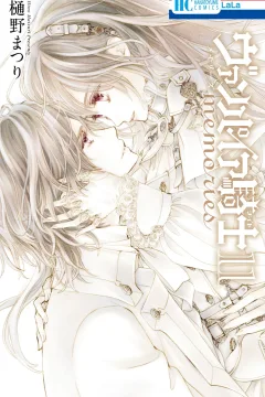Volume 11