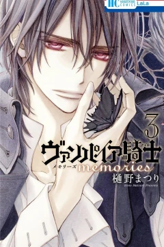 Volume 3