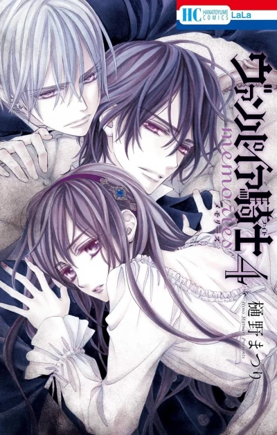 Cover of Volume 4