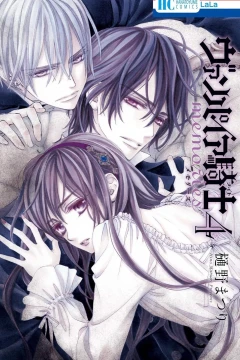Volume 4
