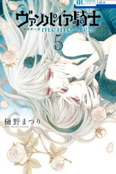 Volume 5