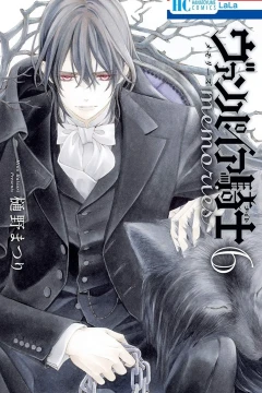 Volume 6