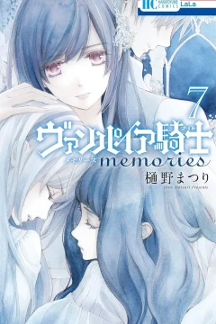 Volume 7