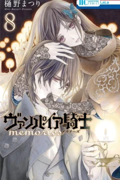 Volume 8