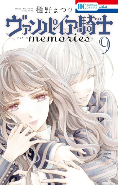 Cover of Volume 9