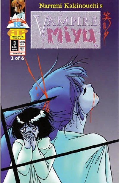 Cover of Issue #3