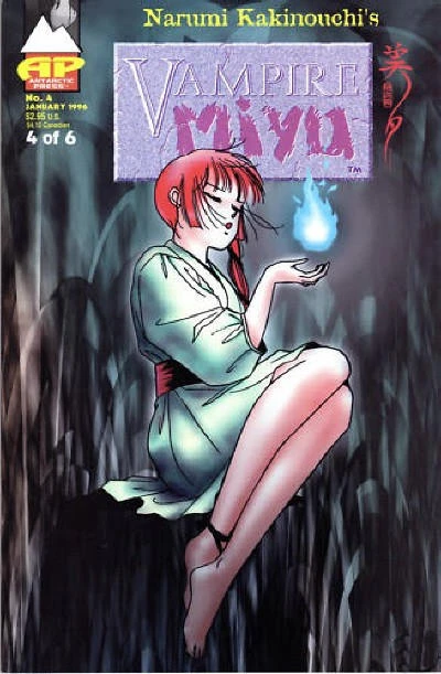 Cover of Issue #4